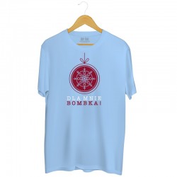 Świąteczna koszulka męska z nadrukiem Dla mnie bombka!