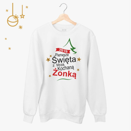 Bluza unisex z nadrukiem - Pierwsze Święta z Moją Żonką