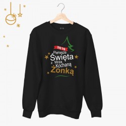 Bluza unisex z nadrukiem - Pierwsze Święta z Moją Żonką