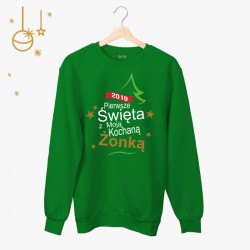 Bluza unisex z nadrukiem - Pierwsze Święta z Moją Żonką