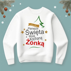 Bluza  Pierwsze Święta z Moją Żonką