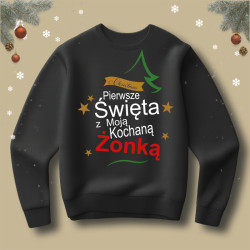 Bluza  Pierwsze Święta z Moją Żonką